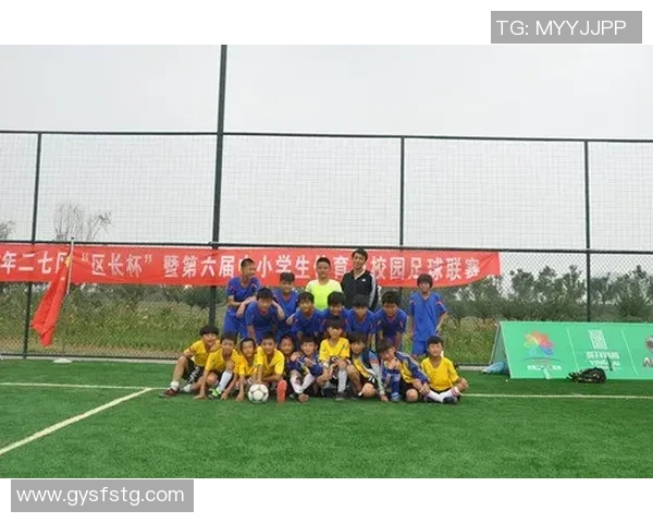 受受足球：探索足球文化与青少年成长的完美结合之路